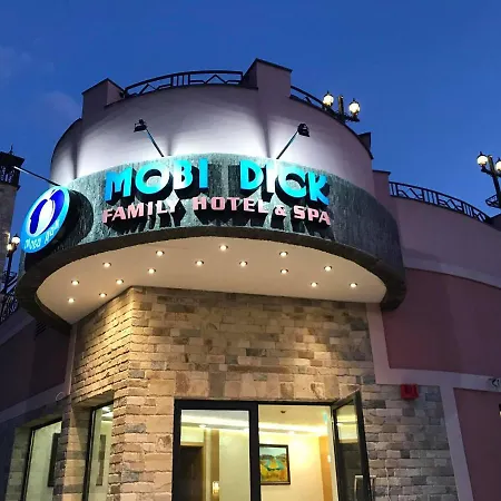 Szálloda Mobi Dick Family Glavatarci